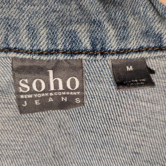 NY&Co Denim jacket - Picture 4 of 7